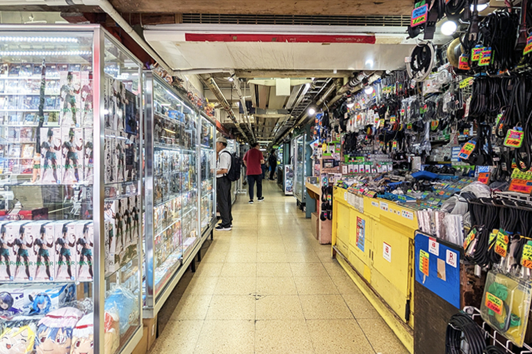 Akihabara